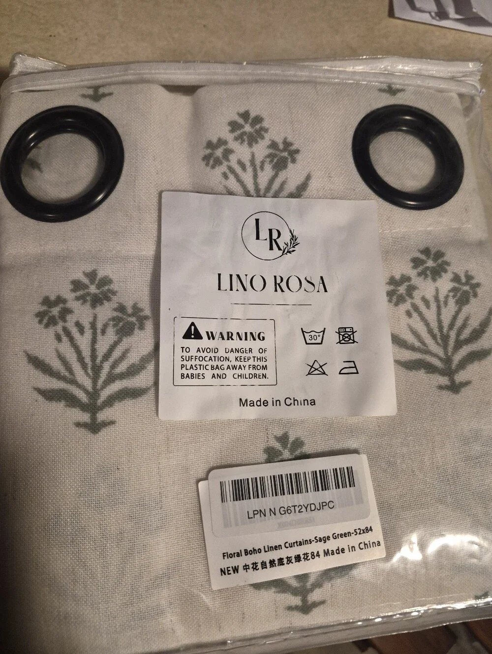 Cream Curtain Panels with Sage Leaf Print